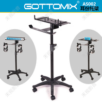 Gottomix AS002 recording studio header earplit ear pintole bracket bracket bracket