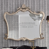 European and American classical bedroom dressing makeup mirror carved background wall hanging mirror entrance hall mirror dining side fireplace mirror