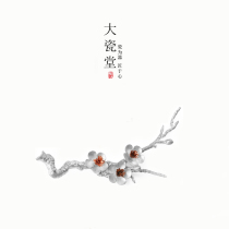 Daceramic Handicrafts hand - made tin - plum - fragrance - fragrance - fragrance stove for tea - ceramic accessories