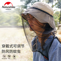 NH mosquitoes anti-mosquito head cover fishing Sun mesh mask anti-beekeeping cap fishing mountaineering net cover head net cap