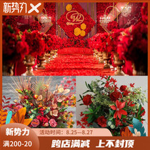  Wedding floral art Big red road leading flower Wedding catwalk Finished flower shopping mall Home window decoration floral art
