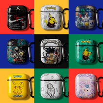 Suitable for airpods protective cover Apple third generation airpodspro earphone case airpods2 second generation wireless Bluetooth earphone box ipods shell airpod