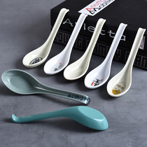 10 Plastic Spoon Anti-Fall Commercial Restaurant Hotel Imitation Porcelain Hook Spoon Long Handle Spoon Spoon Spoon small tablespoon dense amine soup spoon
