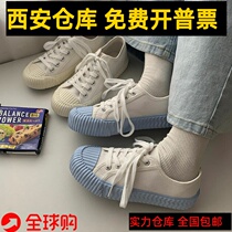 Xian High-end F220 (2)