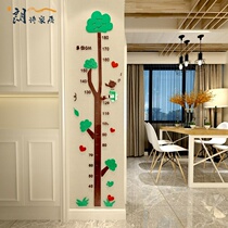 Height stickers do not hurt the wall removable living room simple modern children volume 3d three-dimensional children room wall stickers cute