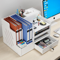 Desktop Office Holder Wood Drawer Type Debris Finishing Containing Box Desk Multifunction Document Shelf Shelve Shelf