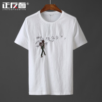 Character embroidery material cotton linen short sleeve mens T-shirt casual youth half sleeve linen body shirt hemp material mens shirt E