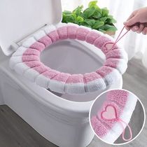 Douyin same toilet supplies TOTAS toilet padded household Daily necessities household small department store toilet ring