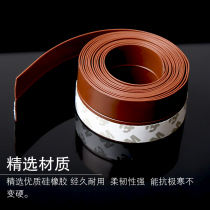 Door sealing strip Water retaining strip transparent self-adhesive door seam paste universal damper under the home door frame glass window