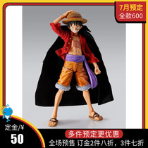 July Scheduled Wandai IMAGINATION WORKS Sea Thieves Wang Animation and the State Road Flyers Office