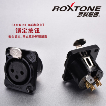 ROXTONE three-core XLR Casson female seat Kanon male socket can be fixed panel audio welding base microphone seat