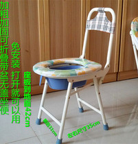 Toilet shelf elderly household pregnant women go to the toilet auxiliary stool artifact squatting toilet toilet toilet toilet toilet