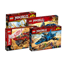  2019 New LEGO bricks Phantom Ninja series big movie assembly dragon god flying dragon chariot Mecha toy