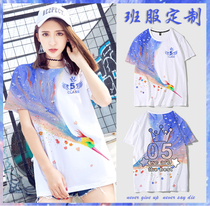 Class suit custom t-shirt short sleeve high school students fake two sports games summer graduation diy work clothes printed logo