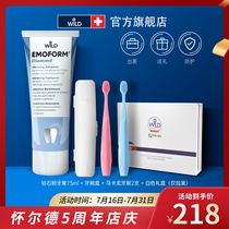 Dr wild Swiss imported Wild diamond polishing toothpaste gift box