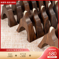 New Aegean custom small leaf red sandalwood single set of handmade solid wood accessories 163 Guzheng No 1-21 universal kite code