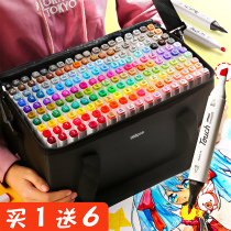 Marker pen painting brush painting set touch double-headed oily color childrens primary school students with animation art students special 36 48 60 80 168 Watercolor pen full set 24 color pen 1