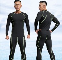 Sports tights base lining kicking underwear Football suit solid color mens long-sleeved warm close-fitting elastic thin section