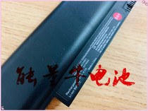 E320 E320 E325 E325 E330 E335 E135 E145 E120 X121e X121e X121e X121e notebook battery