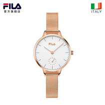 FILA Phila Le Official Mens and Womens Watch Couple Monocular Quartz Fashion Simple Temperament Slim Steel Belt Watch 645