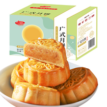 Thousand silk-style moon cakes lotus seed pineapple Mid-Autumn moon cakes old-fashioned snacks Snacks snack food bulk to get hungry