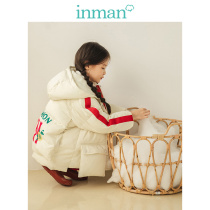 Inman childrens clothing girl down clothes autumn winter new foreign air white clothes children down winter clothing jacket short