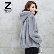 Zqqz mink fur coat women's new Haining long sleeve short hooded fashion mink fur coat D025