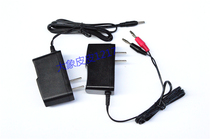 Sheng Yumin BYL-01B 01A 01D dimming work light 06A headlight 07A Searchlight Battery Charger