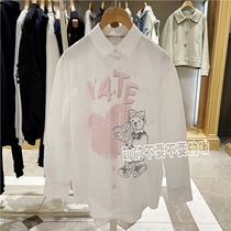 2022 Spring new loose Han version Lean Printed Pure Color Small Bear Long Sleeve Shirt Woman TTYW221201T