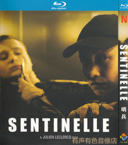 French action film Sentinel Full HD bd Blu-ray 1 disc dvd disc