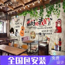 Retro nostalgia to youth theme wall cover tooling wallpaper Bar mural milk tea shop restaurant background wallpaper