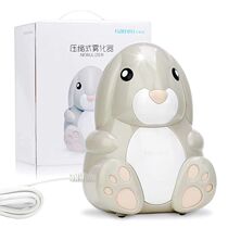 Baby Childrens cartoon atomization machine Medical home Sputum Cough Cough Pediatric Baby Family Toddler for Atomizer Special