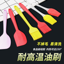 Oil brush Kitchen pancake edible baking small brush pancake home high temperature resistant non-falling barbecue silicone oil brush