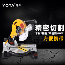Zada 1040B brushless silent saw aluminum machine direct drive high precision aluminum alloy cutting machine 10 inch woodworking cutting