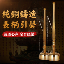 Taiwan green sandalwood household pure copper solid wood festive bronze chime Buddha musical instrument Buddhist supplies