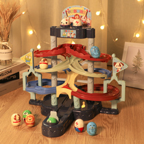 Internet celebrity childrens toys boy birthday gift little girl 2021 new 3-6 years old 8 to 12 four 7 puzzle 9