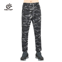 TECTOP probe outdoor autumn and winter elastic breathable camouflage Sports mens knitted pants loose warm size casual pants
