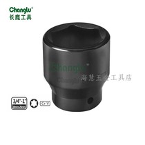 Changlu tool 19-25mm electrophoresis 6-angle heavy-duty sleeve 3 4 auto repair sleeve 17-65mm chrome vanadium steel