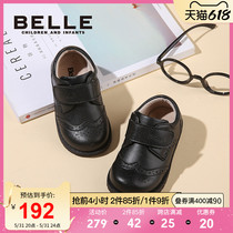Thyme Shoes Toddler Toddler Leather Shoes Spring Summer Boy Black Student Shoes 2-4 Year Old Baby Soft Bottom Shoes Children Show Shoes
