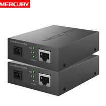  Mercury MC11A-20 MC11B-20 100 megabytes single-mode single-fiber transceiver Fiber optic transceiver Photoelectric converter