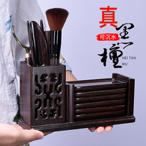 Ebony wood solid wood tea ceremony six gentlemen kung fu tea set accessories zero with tea clip tea knife tea cup cushion pot pen set