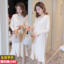  Net red maternity clothes spring and autumn hot mom autumn 2021 autumn over the knee mid-length Western fairy fan French dress