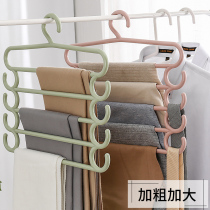 Multi-function household S-type multi-layer pants rack clip hanging pants hanger Wardrobe storage artifact Pants hanging shelf pants clip