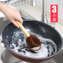 Multi-function long-handle pan brush coconut brush pot artifacts housekitchen with brush dishwash cleaning brush cleaning pot artifacts