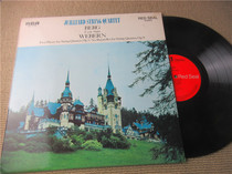 berg lyric suite webern R edition LP vinyl record Box 211