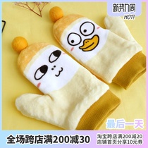  Xiao Liu duck plush gloves anime peripheral two-dimensional autumn and winter warm thickened velvet cute ins wind girl