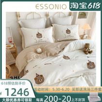 ESSONIO cartoon four pieces of full cotton pure cotton 60 long suede cotton cute little bear childrens bed cover bedding