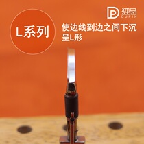 MINGJIA MINGJIA L Series hot head French scalding machine Fan head metal head handmade leather tools