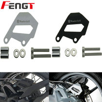 BMW motorcycle R1200GS LC ADV 14-16 modified rear brake caliper protective cover protective decorative cover
