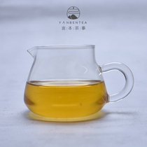 Words Artisanal Heat Resistant Thickening Glass Fair Cup Merit Tea Furniture Household Brief Accessories Tea Sea Tea Leak Tea